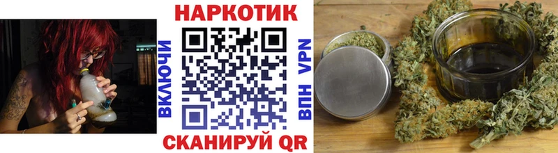 Как найти закладки Назарово АМФ КОКАИН Альфа ПВП Меф мяу мяу ГАШИШ