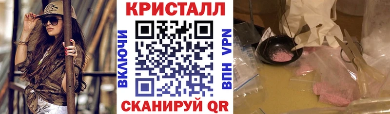 Амфетамин Premium  Назарово 