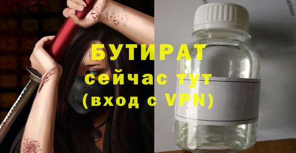 ПСИЛОЦИБИНОВЫЕ ГРИБЫ Сосновка