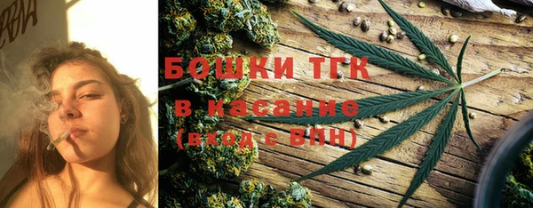 наркотики Волоколамск