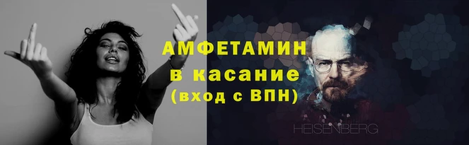 индика Володарск