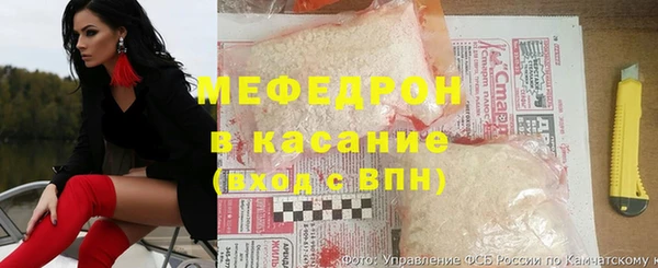 индика Володарск
