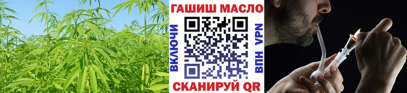 Дистиллят ТГК вейп Назарово